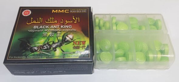 Buy best Royal Black Ant 40tab Increased male libido|Drugs for potency in Minsk with delivery