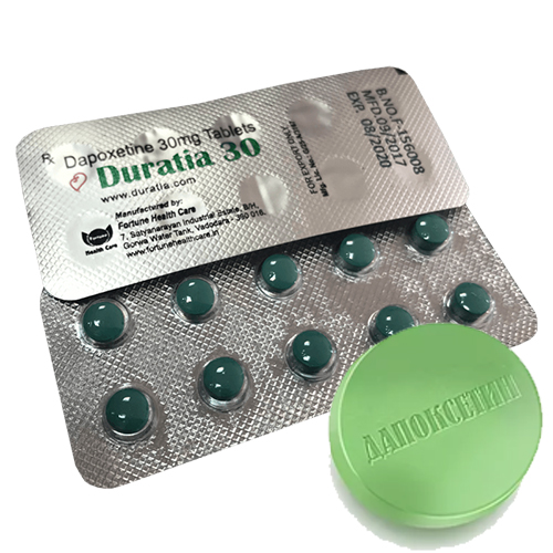 Примаксетин применение для мужчин. Дапоксетин-СЗ 30 мг. Дапоксетин с3 30мг. Примаксетин дапоксетин. Дапоксетин 30 мг СЗ 30 таб.