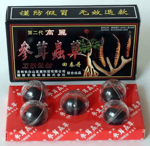 Buy best Hui Chuang Dan (5 balls) Drugs for potency|Chinese dietary supplements for potency|Treatment of prostatitis in Minsk with delivery