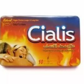 Buy best Vegetable cialis Drugs for potency|Chinese dietary supplements for potency|Increased male libido|Cialis in Minsk with delivery