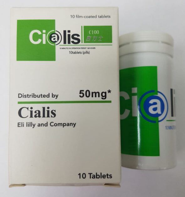 Buy best Cialis (10 capsules) Cialis in Minsk with delivery
